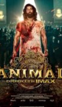 Animal (2024)