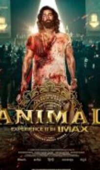 Animal (2024)