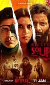 Killer Soup (2024)