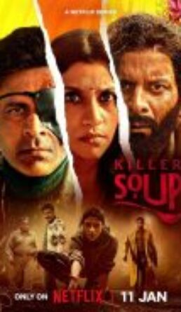 Killer Soup (2024)