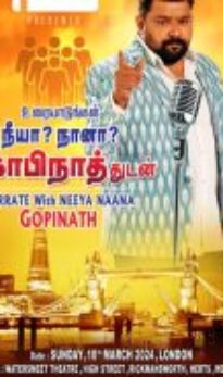 Neeya Naana (2024)