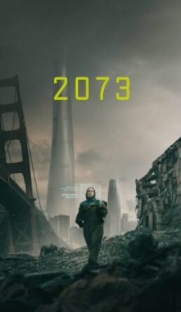 2073