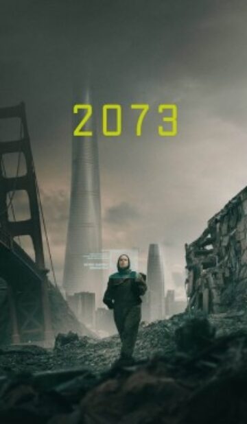 2073
