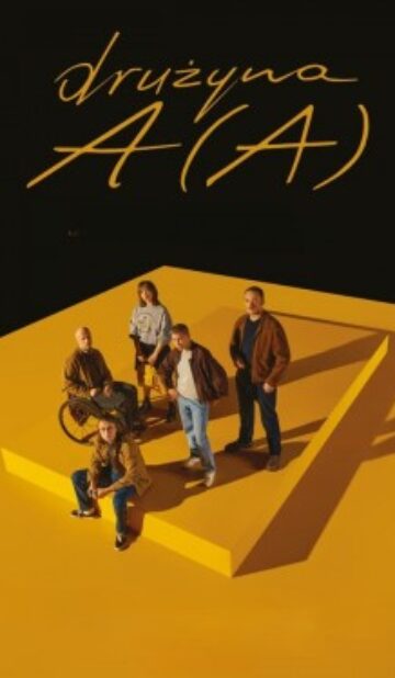Team A (A)