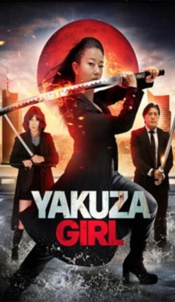 Yakuza Girl