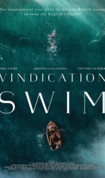 Vindication Swim