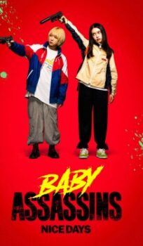Baby Assassins: Nice Days