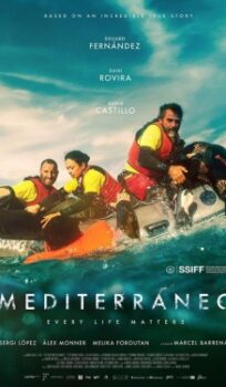 Mediterraneo: The Law of the Sea