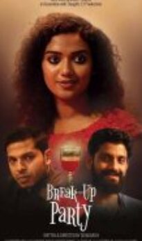 Break Up Party (2024)