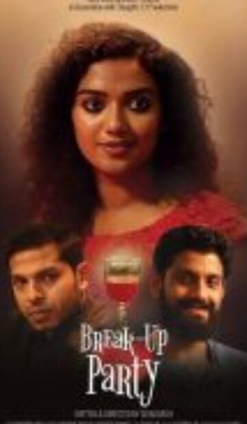 Break Up Party (2024)
