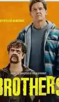 Brothers 2024