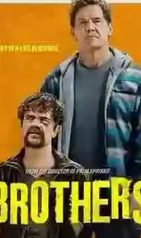 Brothers 2024