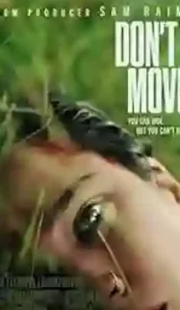 Don’t Move 2024