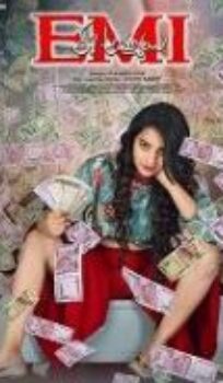 EMI (Ee Ammayi) (2024)