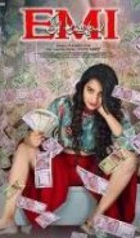 EMI (Ee Ammayi) (2024)