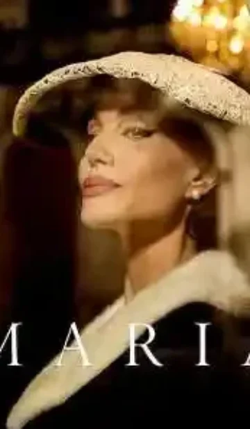 Maria 2024