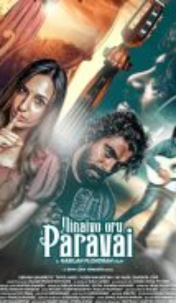 Ninaivo Oru Paravai (2024)