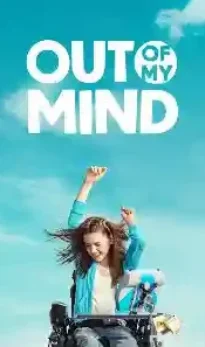 Out of My Mind 2024