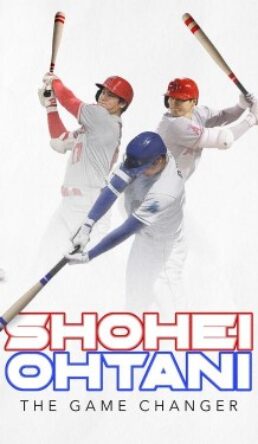 Shohei Ohtani: The Game Changer