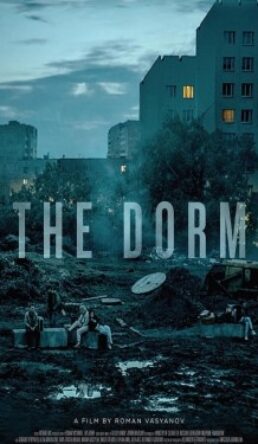 The Dorm