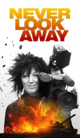 Never Look Away