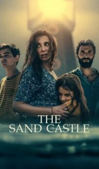 The Sand Castle