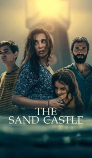 The Sand Castle