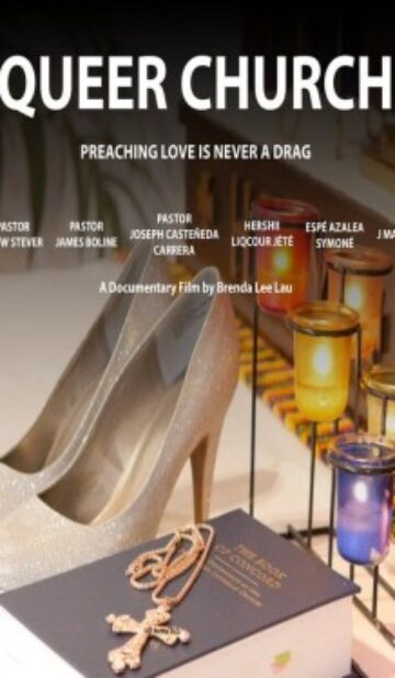 Queer Church