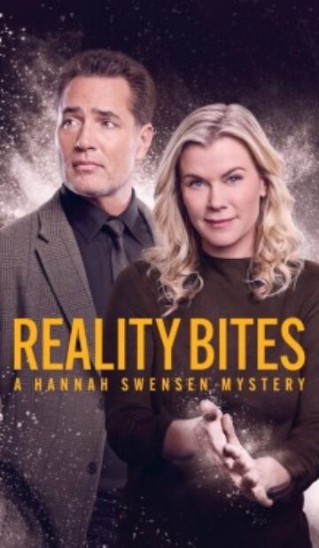 Reality Bites: A Hannah Swensen Mystery