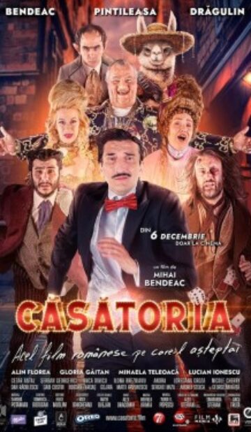 Căsătoria