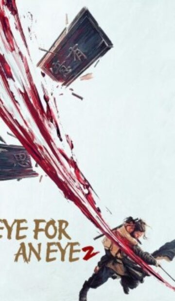 Eye for an Eye 2