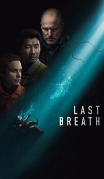 Last Breath