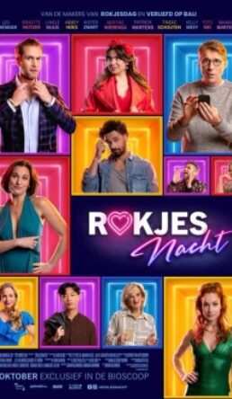 The Night of the Skirt