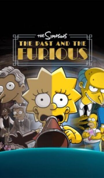 The Simpsons: The Past and the Furious