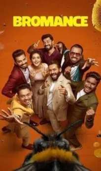 Bromance 2025 Hindi Dual Audio WEB-DL 720p – 480p – 1080p