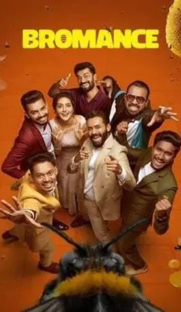 Bromance 2025 Hindi Dual Audio WEB-DL 720p – 480p – 1080p