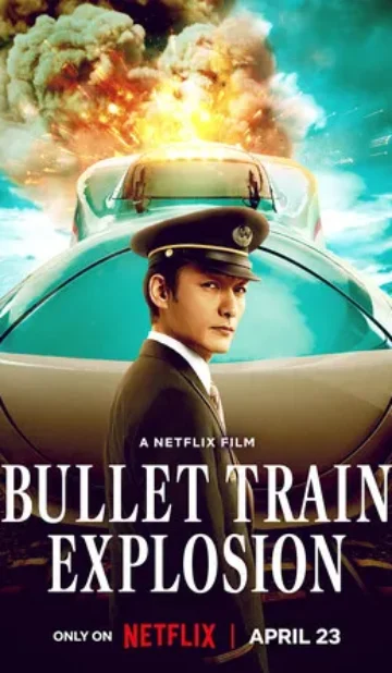 Bullet Train Explosion 2025 Hindi Dual Audio WEB-DL 720p – 480p – 1080p
