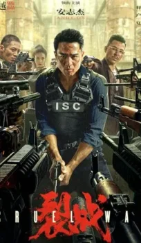 Cruel War 2024 Hindi Dual Audio WEB-DL 720p – 480p – 1080p