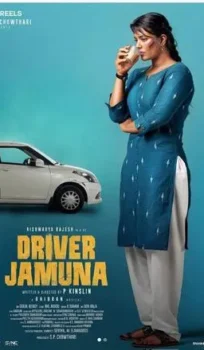 Driver Jamuna 2022 Hindi Dual Audio WEB-DL 720p – 480p – 1080p