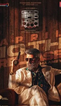 Good Bad Ugly 2025 Hindi Dual Audio WEB-DL 720p – 480p – 1080p