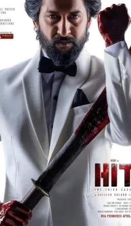 HIT: The Third Case 2025 Hindi Dual Audio PRE-HD 720p – 480p – 1080p