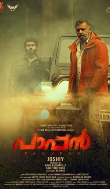 Paappan 2022 Hindi Dual Audio WEB-DL 720p – 480p – 1080p