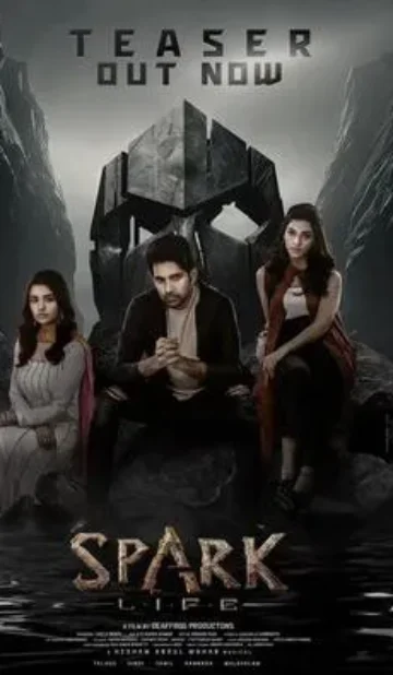 Spark: L.I.F.E. 2023 Hindi Dual Audio WEB-DL 720p – 480p – 1080p