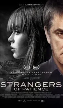 Strangers of Patience 2018 Hindi Dual Audio WEB-DL 720p – 480p – 1080p