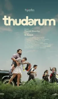 Thudarum 2025 Malayalam HDTC 720p – 480p – 1080p