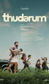 Thudarum 2025 Malayalam HDTC 720p – 480p – 1080p