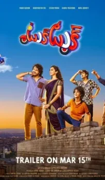 Tuk Tuk 2025 Hindi Dual Audio WEB-DL 720p – 480p – 1080p