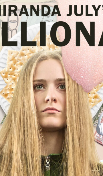 Kajillionaire (UA-16+)