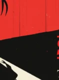 Behind the Curtain: Stranger Things: The First Shadow (UA-13+)